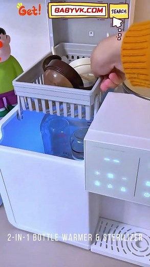 2-in-1 Baby Bottle Warmer & Sterilizer – Keep Bottles Ready Anytime #BabyCare #BabyFeeding