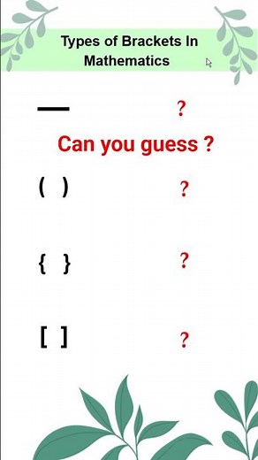 Types of Brackets in Mathematics | Brackets Name #education #shortvideo