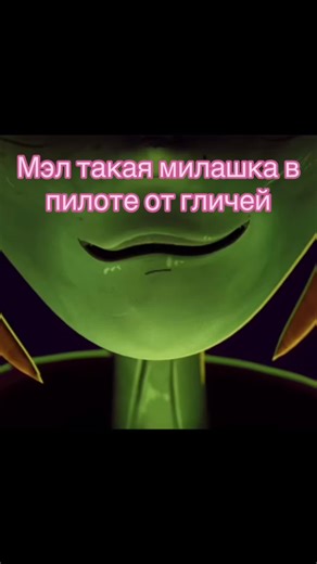 Exploring Glitches in LiveKat's New Pilot Series