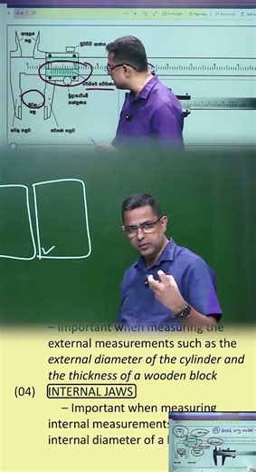 2028A/L Physics ගොඩදාන්න තියෙන හොඳම තැන! 🧠⚡️ #amithpussella #education #shorts #shorts #viralvideo