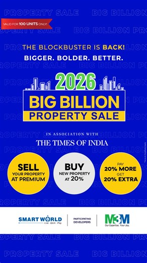 The algorithm tried to gatekeep. We went viral anyway. Welcome to the 3rd edition of the Big Billion Property Sale. It’s about to go crazy. #Smartworld #BigBillionPropertySale2026 #StayTuned | Smartworld Developers Pvt. Ltd.