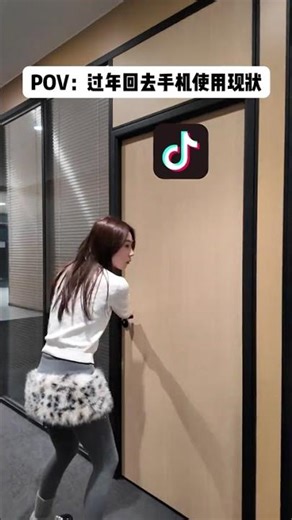 The Mobile App Habit: Unveiling How We Spend Time on the Way Home for Spring Festival