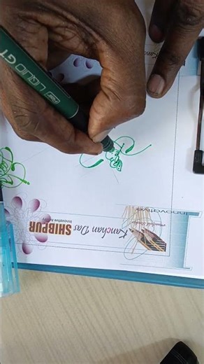 Chart paper drawing for line border patterns