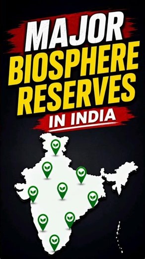 1 UPSC Question Can Come From This Map 💀 #upsc #biospherereserve #environment #shorts #geography