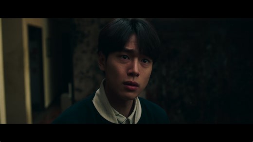 La mansión grotesca | Rakuten Viki