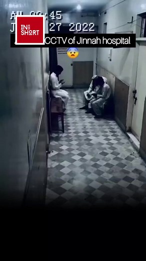 Shocking Incident at Jinnah Hospital Caught on Camera