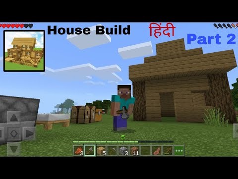 block crazy robo world craft house build part 2 | block crazy robo world craft