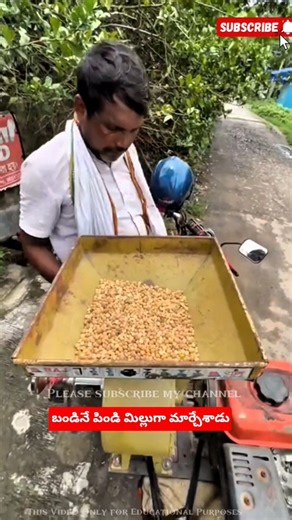 He turned his cart into a flour mill #facts #amazingfacts #trending #ytshorts #viralvideo #creative