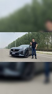 105车评——CT5代表的美式运动豪华能打动你吗？