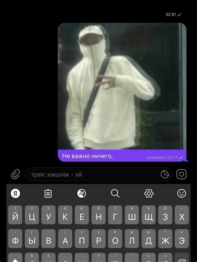 #капкут #капкутшаблон #кишлак | CapCut App