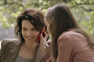 Elles (2011)