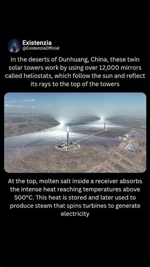 How China's Solar Towers Turn Sunlight Into Power