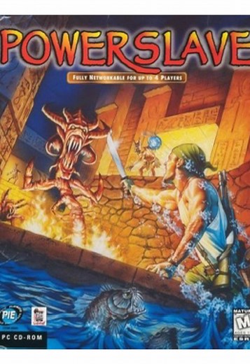 Exploring PowerSlave: A Unique PS1 Shooter Experience