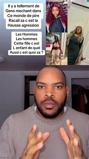 Understanding Relationships Through Social Perception