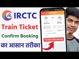 IRCTC se ticket kaise book kare | How to book train ticket in irctc | railway ticket booking online