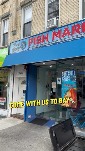 161 reactions · 16 shares | Come with us to Bay Ridge Fish Market—...