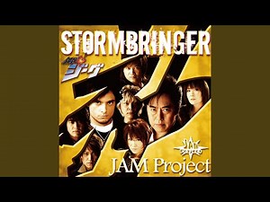STORMBRINGER