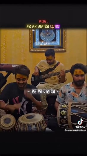 🕉🕉🕉🙏🏻🙏🏻🙏🏻🙏🏻🙏🏻