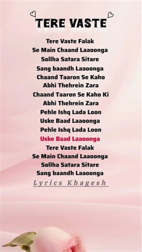 Tere Vaaste song lyrics #songlyrics #song #bollywood #music #hindisong