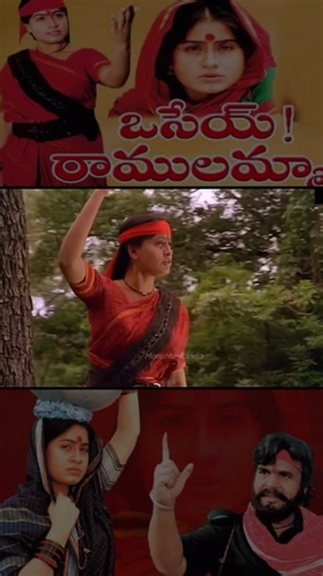 Dhamoder Mudhiraj on Instagram: "పాట వింటే రోమాలు నిక్కబొడుస్తాయ్.."