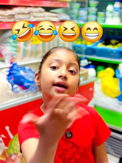 Nepali Grocery Store Featuring Buda ko Achar