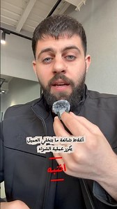 أغلاط شائعة ما بتخلي العميل يكرر عملية الشراء منك #تسويق_إلكتروني #مشاريع