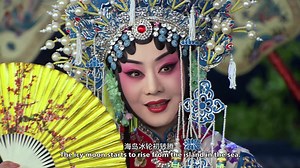 Discover the Captivating Peking Opera: The Drunken Concubine