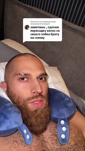 Ответ Ггселлу: Сделаешь?