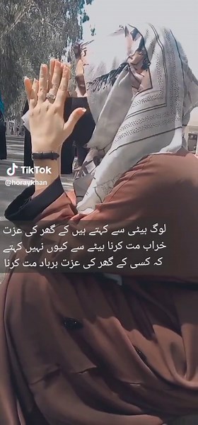 Breaking Stereotypes: Upholding Family Honor