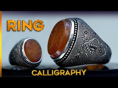Handcrafted Traditional Engraving on a Silver Ring | Career Story Jewelry Art"