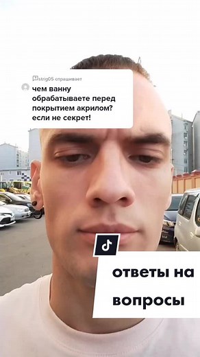 Реставрация ванны акрилом: советы и уход