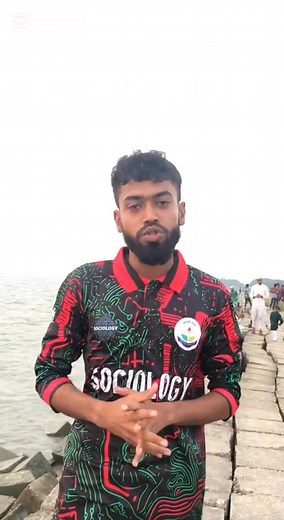 বাংলাদেশের নদ-নদী সম্পর্কে গুরুত্বপূর্ণ তথ্য! | EduTab-এডুট্যাব