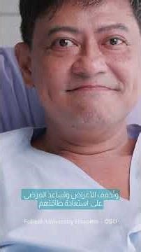 Your symptoms a sign of a structural heart problem? | Minimally Invasive Cardiology | Dr. Hamidreza