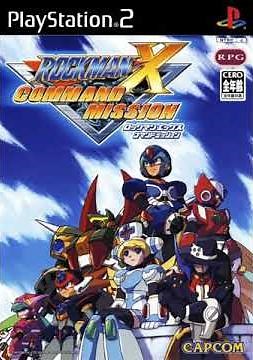 Mega Man X Command Mission OST - Rebellion's Fate