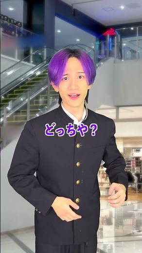 家族でかくれんぼ！