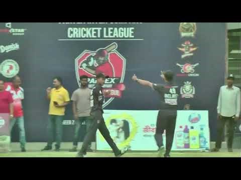 Partex Inter Company Cricket League 2026 day 2