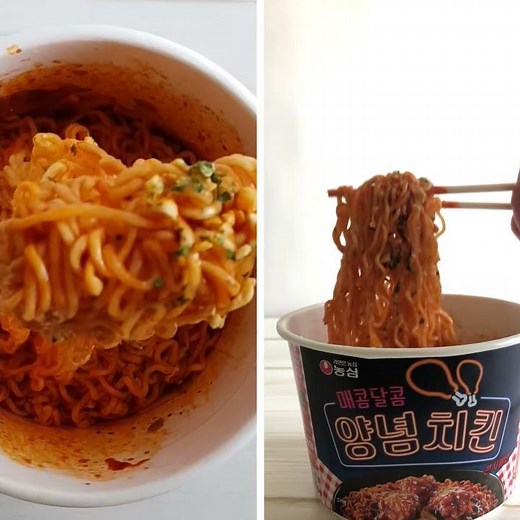 [농심] 치느님의 변신~ 양념치킨큰사발 출시!!
