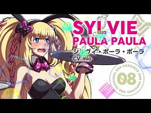 SNKヒロインズ Tag Team Frenzy - キャラクター「シルヴィ・ポーラ・ポーラ」