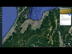 富山県の観光スポット