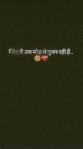 sad motivation #studentlife #viral #success #motivation #motivationalvideos