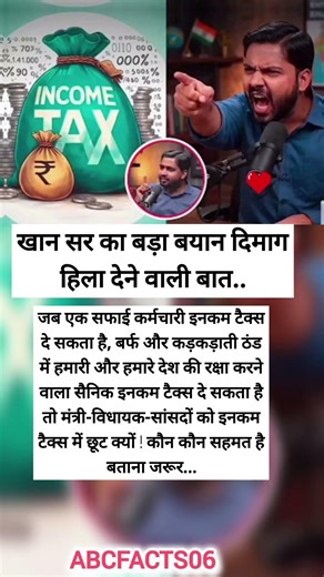 #samayranarula #shorts