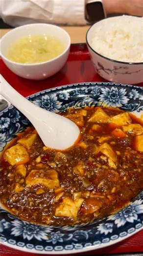 中華料理【京華苑】#中華料理#料理#麻婆豆腐#中国#飯テロ#京都#kyoto#ランチ#お得#グルメ#japanesefood