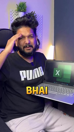 257K views · 4.7K reactions | Excel Trick.. #Excel #exceltricks #technology #tech | Artificial Intelligence | Facebook