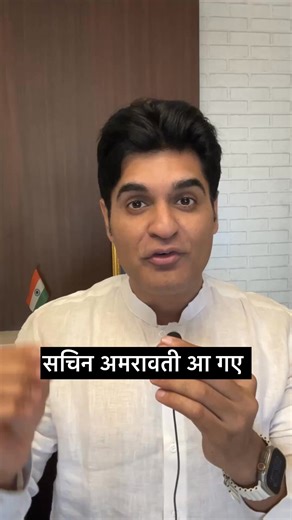 45K views · 71 reactions | Best Diet Plan in Amravati Click on Book Now | Bhupendra M Gaud | Facebook