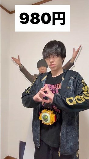 仮面ライダーゴーストが10周年って本当？