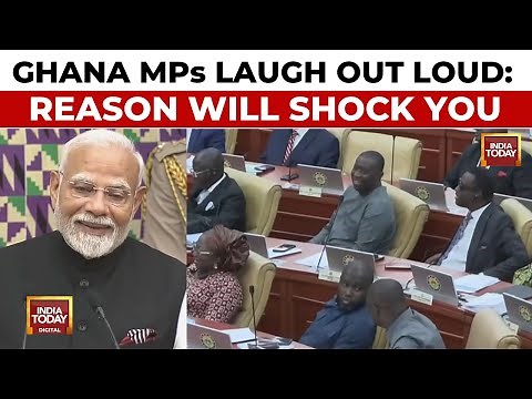 PM Modi's Speech in Ghana Parliament: Ghana MPs Laughter Bursts on PM Modi's Statement