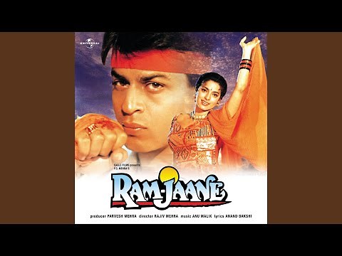 Ram Jaane (From "Ram Jaane")