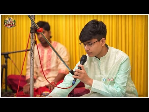 শুনলেই মন শান্ত হবে | অপূর্ব সুন্দর বন্দনা | অনুরাগ চ্যাটার্জি | Anurag Chatterjee bandana 2026