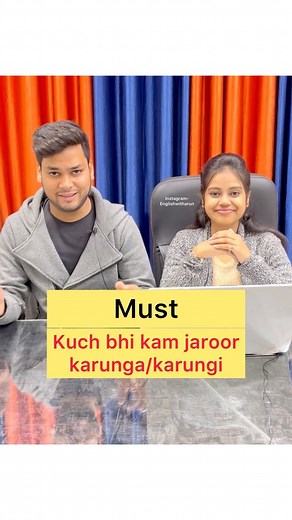 Arun Kumar on Instagram: "Modals Part-1 . . . Follow @englishwitharun .: .: #englishwitharun #englishlearning #englishspeaking #learnenglish #speakenglish #spokenenglish #englishtips #englishclass #englishdaily #englishoxford"