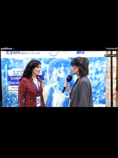 Ακρίδες και Κατσαρίδες: Μια Διατροφική Πρόκληση